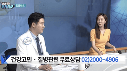 365서울치과의원