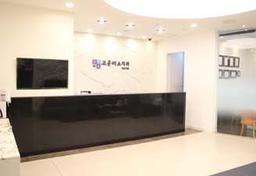 신촌고운미소치과의원