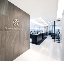 그랑치과교정과치과의원