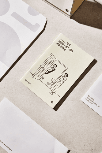 최상산부인과의원 9번째 이미지