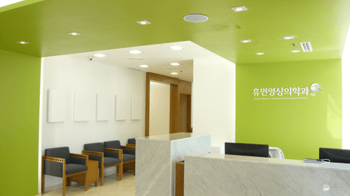 휴먼영상의학과의원 2번째 이미지