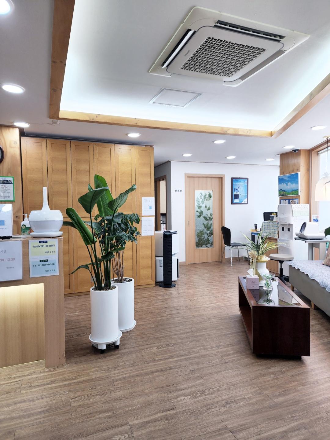 청양한의원 7번째 이미지