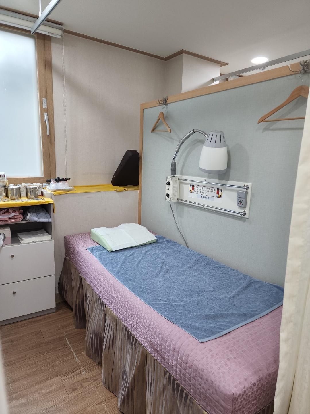 청양한의원 10번째 이미지