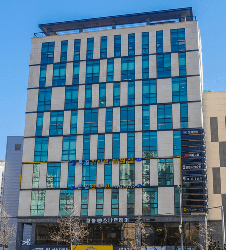 큰길한의원 4번째 이미지