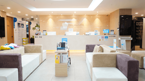 365플러스치과의원 2번째 이미지