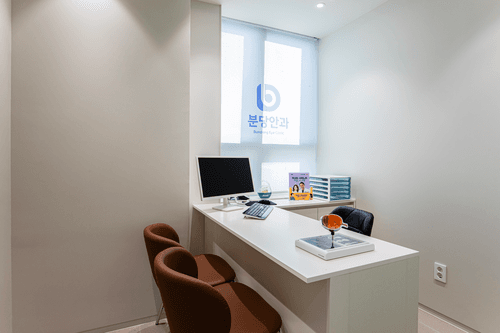 분당안과의원 10번째 이미지