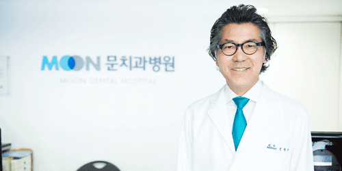 문치과병원 3번째 이미지