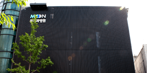 문치과병원 2번째 이미지