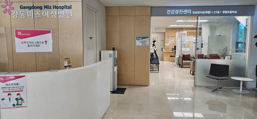 서울미즈병원 5번째 이미지