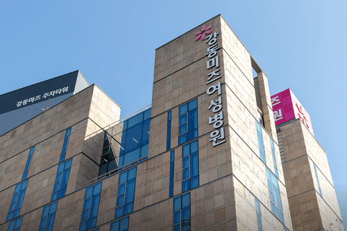 서울미즈병원 1번째 이미지