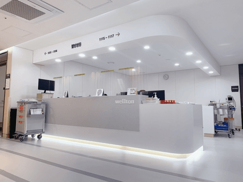 웰튼병원 3번째 이미지