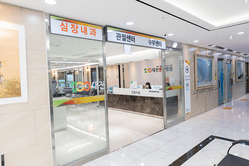 대전센텀병원 9번째 이미지