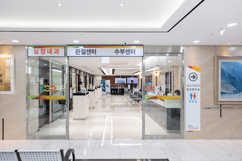 대전센텀병원 10번째 이미지
