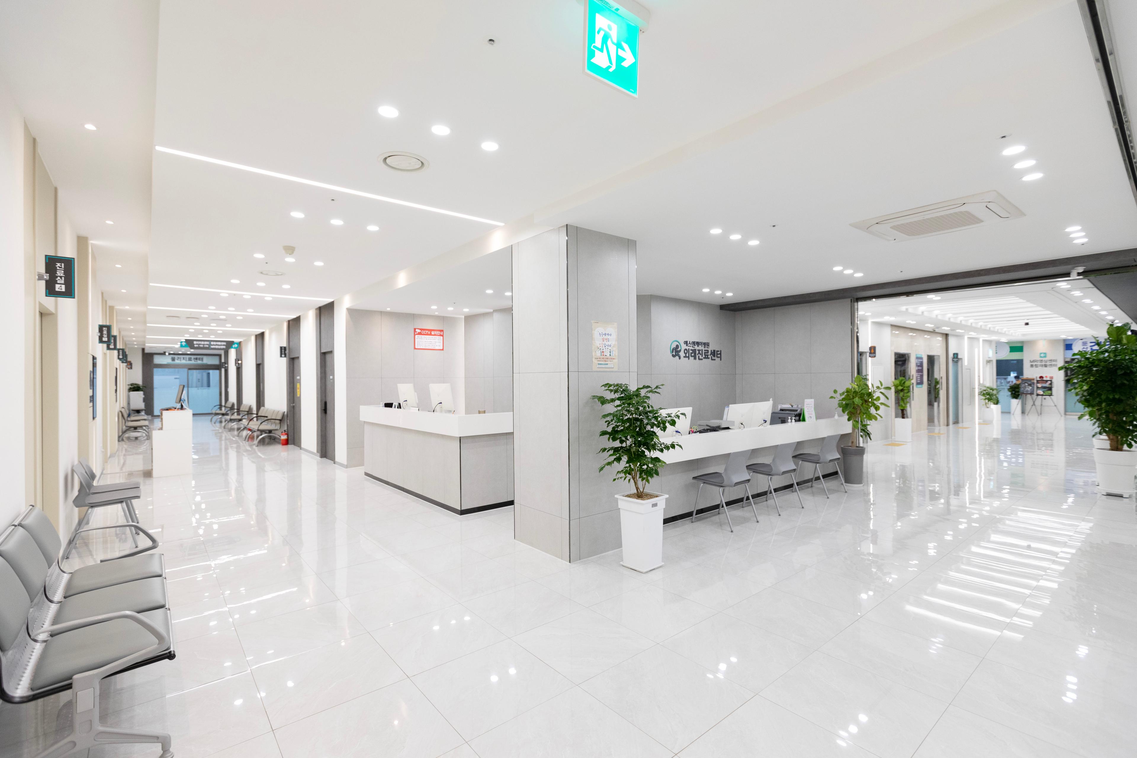 에스앤케이병원 4번째 이미지