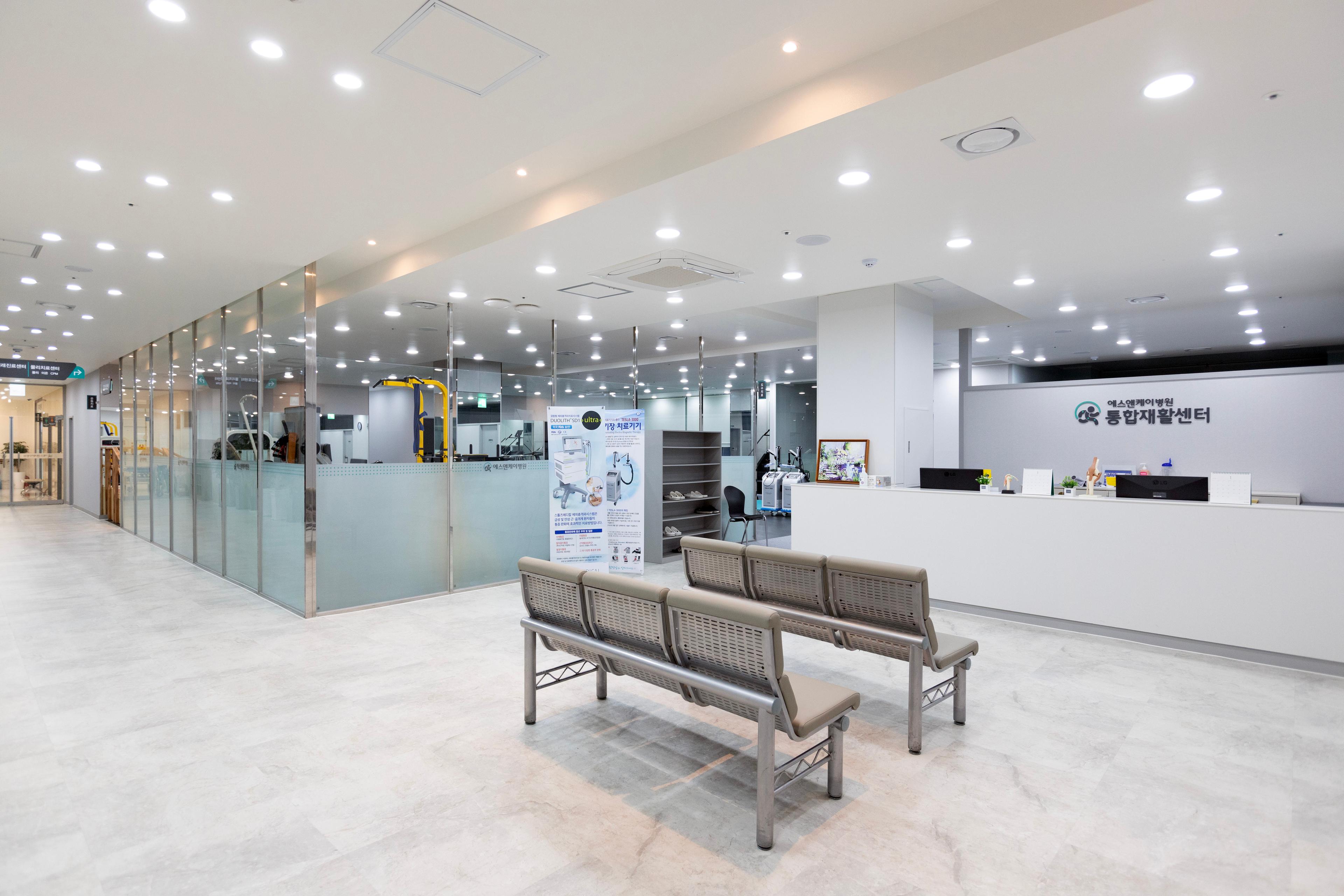 에스앤케이병원 6번째 이미지