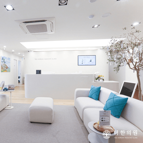 터한의원 강남 4번째 이미지