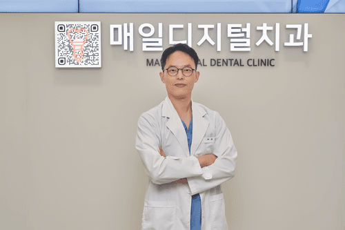 매일디지털치과의원 안성점 2번째 이미지