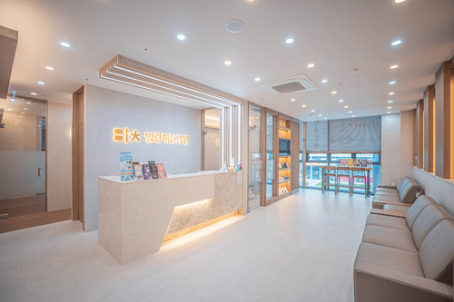 발란체한의원 1번째 이미지