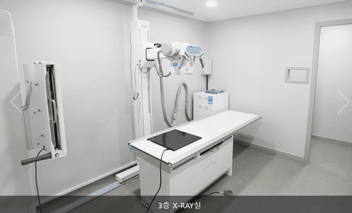 라온한방병원 3번째 이미지