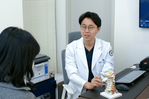 반듯한정형외과의원 서울대입구역 5번째 이미지