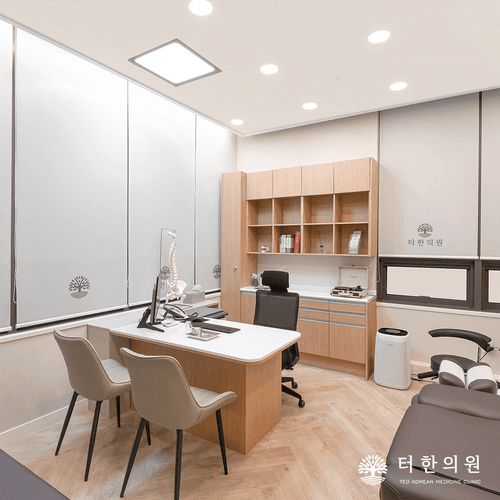 터한의원 하남미사점 5번째 이미지