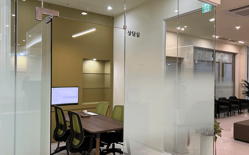 365핵심플러스치과의원 8번째 이미지