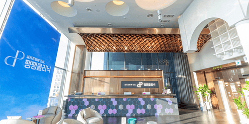 팽팽의원 4번째 이미지