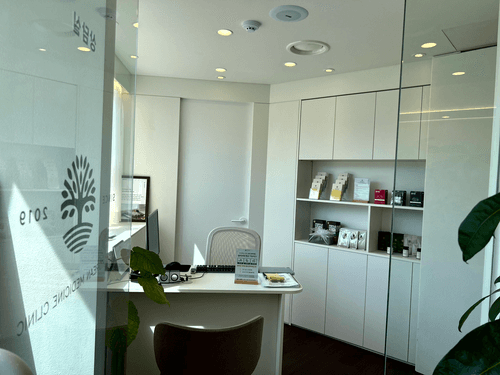 터한의원 사당점 4번째 이미지