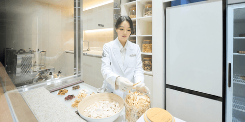 가은치유한의원 3번째 이미지