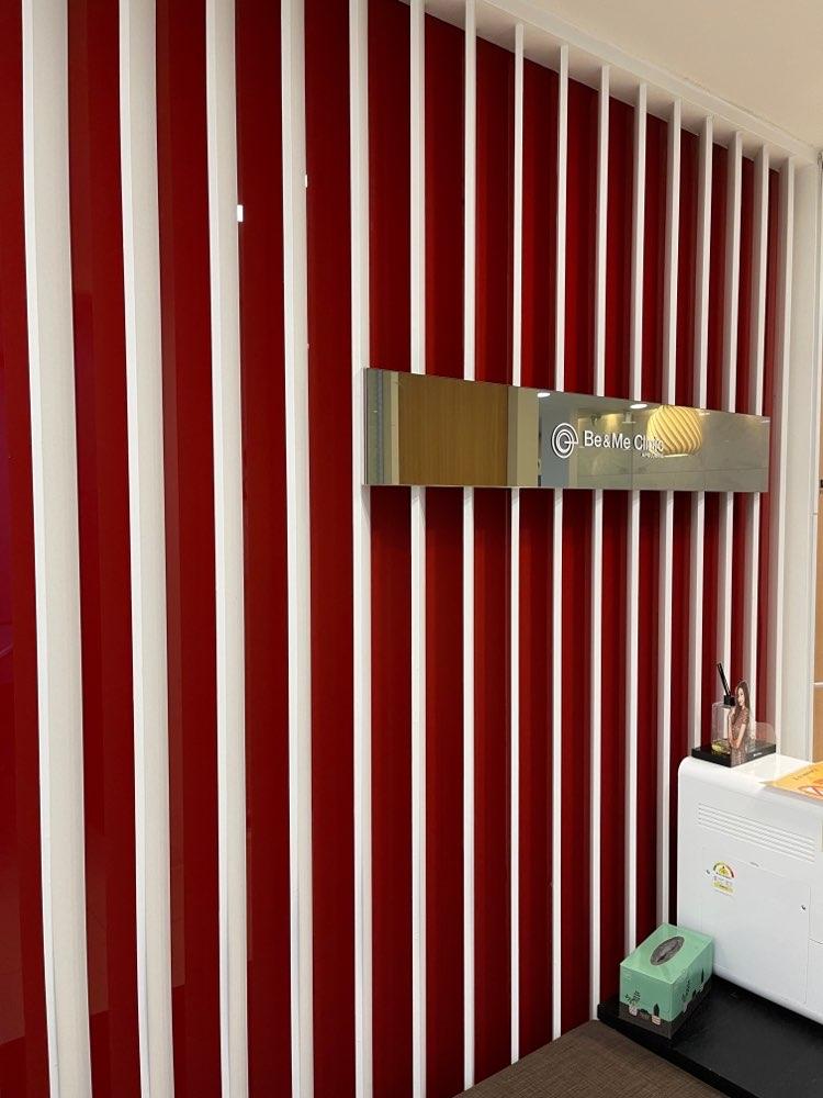 압구정비앤미의원 2번째 이미지