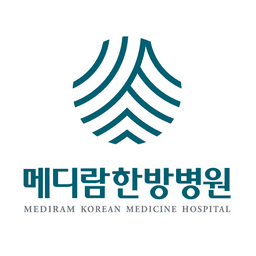 메디람한방병원