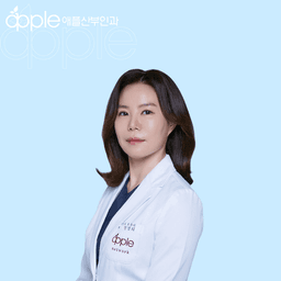 애플산부인과의원 위례점