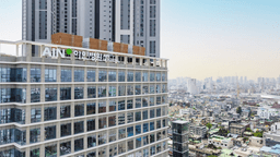 아인병원 안과센터